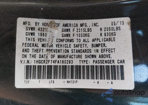 2015 Honda Accord Ex из США, поврежденный, VIN 1HGCR2F74FA180283